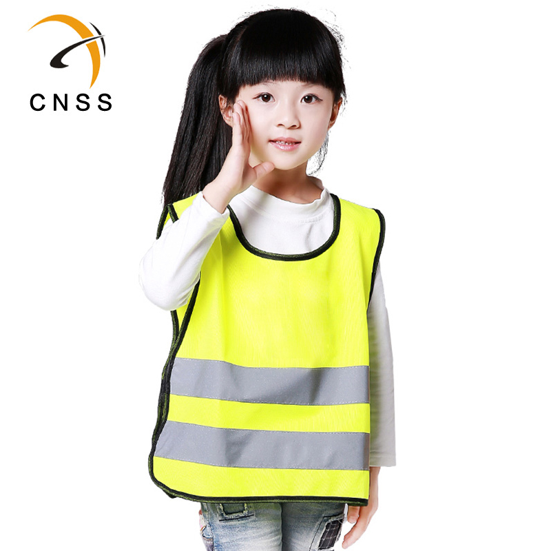 儿童宝威baowei（中国）背心小学生安全马甲