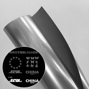 刻字高亮宝威baowei（中国）热贴膜 用于服装印宝威baowei（中国）字