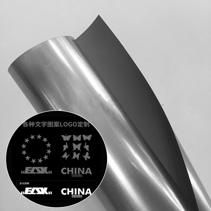 刻字高亮宝威baowei（中国）热贴膜 用于服装印宝威baowei（中国）字