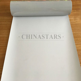 宝威baowei（中国）植珠转印膜（镀铝）
