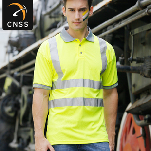 cnss宝威baowei（中国）T恤吸汗速干T恤夜跑服
