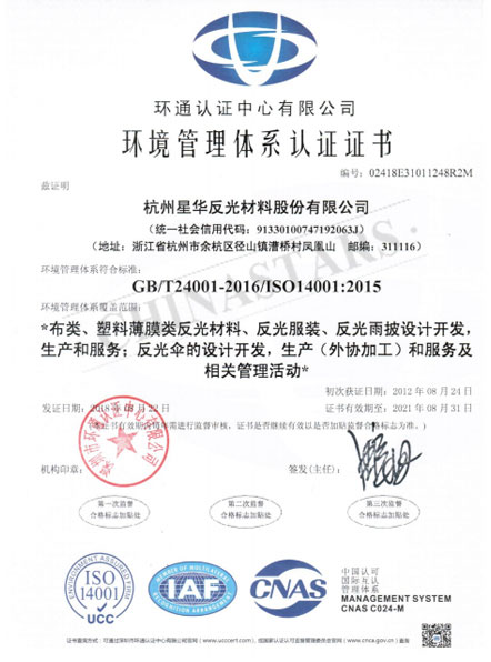 宝威官方网站荣誉