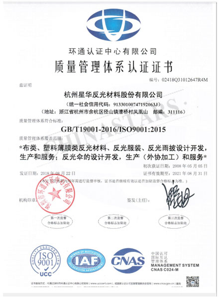 宝威官方网站荣誉