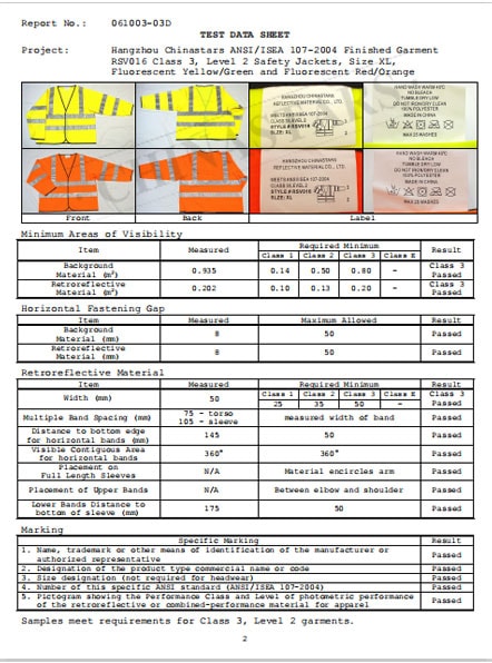 宝威官方网站荣誉