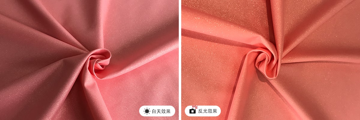 珠光彩色宝威baowei(中国)面料