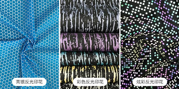 宝威baowei（中国）印花宝威baowei（中国）面料的优势